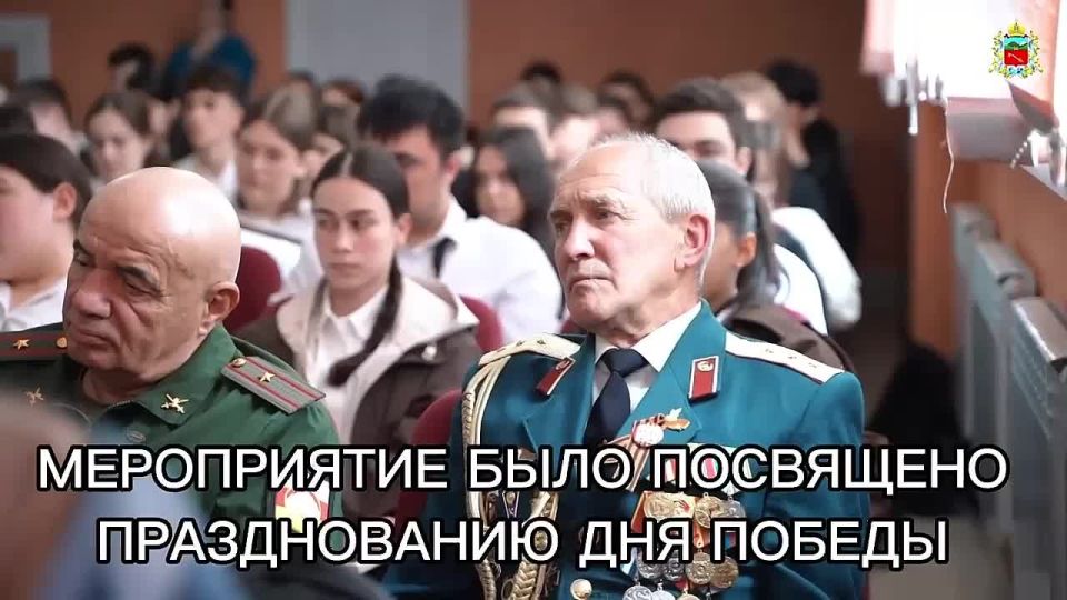 Администрация Северо-Западного и Затеречного районов г. Владикавказа приняла участие организации концерта «С чего начинается Родина»