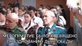 Администрация Северо-Западного и Затеречного районов г. Владикавказа приняла участие организации концерта «С чего начинается Родина»