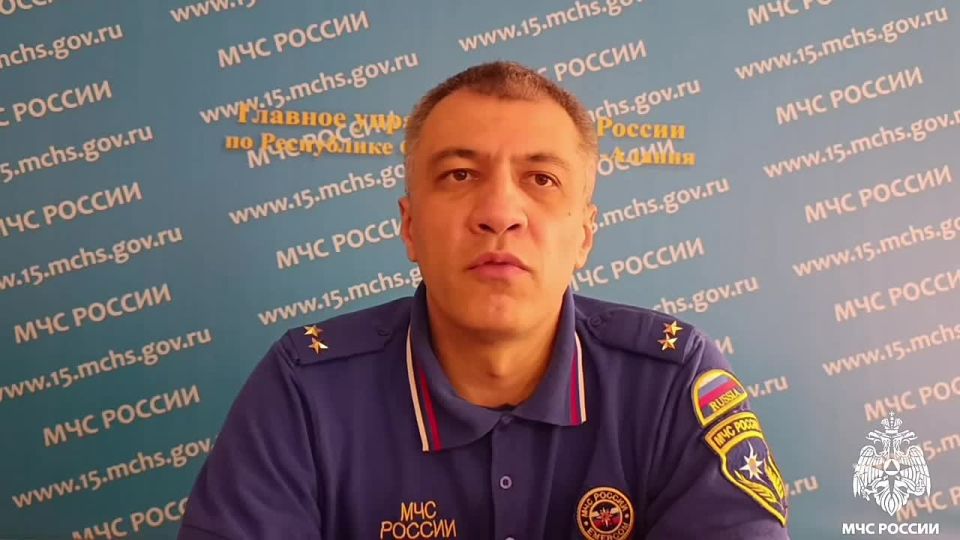 Комментарий старшего оперативного дежурного Центра управления в кризисных ситуациях ГУ МЧС России по РСО-Алания Ахсарбека Дзгоева: