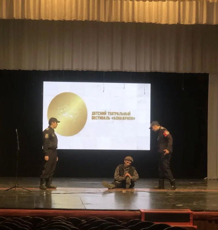 В Северной Осетии прошли финальные прослушивания молодёжного театрального фестиваля на осетинском языке В Северной Осетии прошли финальные прослушивания молодёжного театрального фестиваля на осетинском языке