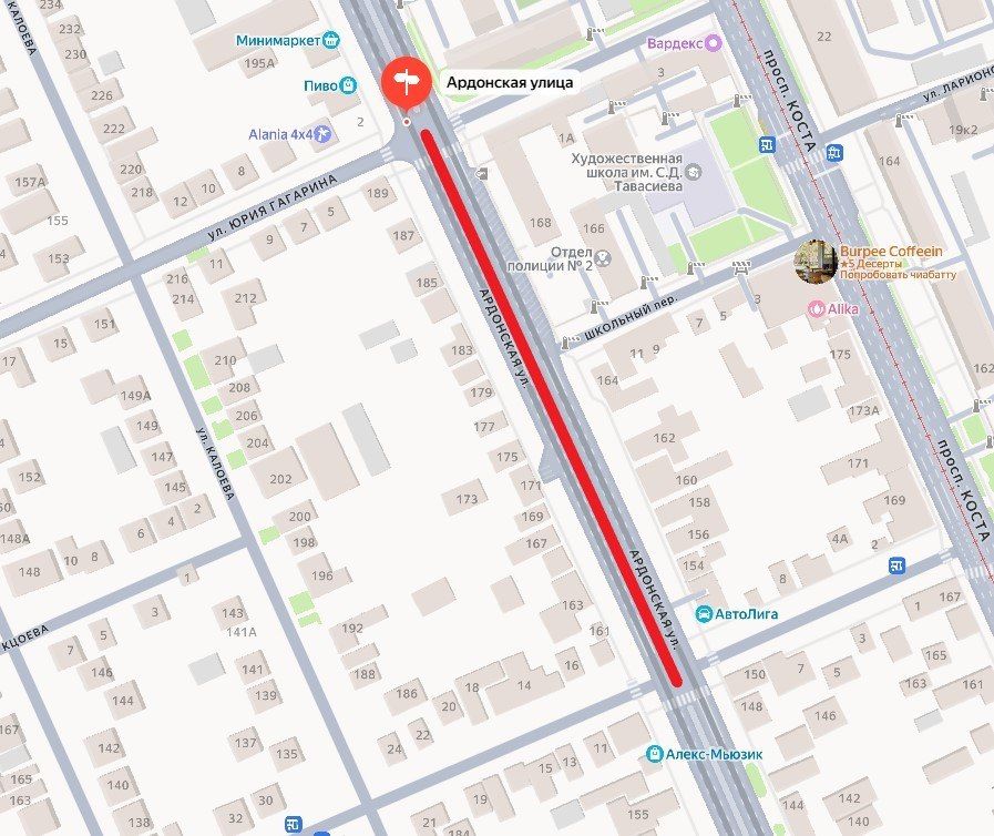 Внимание! Перекрытие!. Уважаемые горожане, в связи с проведением траурных мероприятий завтра, 23 мая с 10:00 до 17:00, будет временно прекращено движение: - по ул. Ардонской на участке от ул. Гагарина до ул. Братьев... Внимание! Перекрытие!. Уважаемые горожане, в связи с проведением траурных мероприятий завтра, 23 мая с 10:00 до 17:00, будет временно прекращено движение: - по ул. Ардонской на участке от ул. Гагарина до ул. Братьев...