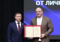 Почетной грамотой Народного Собрания РД за многолетний добросовестный труд, значительный вклад в развитие и популяризацию физической культуры и спорта, духовно-нравственное воспитание подрастающего поколения награжден