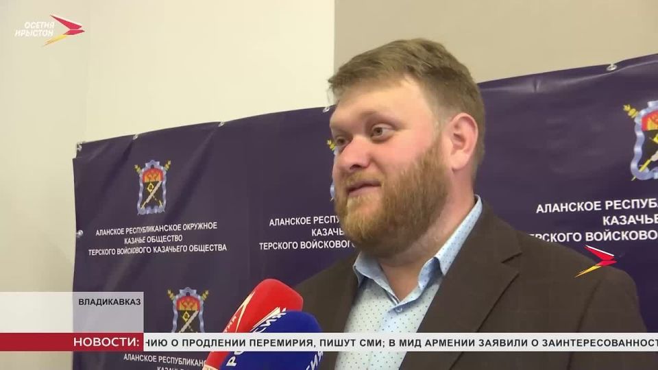 В школе №25 Владикавказа открыли военно-патриотический казачий клуб «Терец»