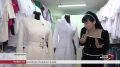 Строгий стиль и безупречная безопасность
