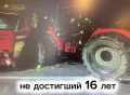 Госавтоинспекция Северной Осетии информирует о том, что