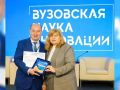 ИЗ СВЕЖЕГО НОМЕРА. . СОГМА в лидерах