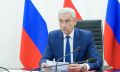 Председатель Правительства РСО – Алания Борис Джанаев принял участие в установочном совещании, посвященном запуску форума «Сильные идеи для нового времени»