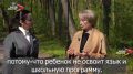 Цал м цал хатты фехъуыстам, н ныййарджыт с цоты дттынц, ирон взаг цглоныл нымад км у, уыцы кълстм