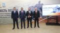 Новая управленческая элита