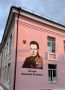 На фасады 23 школ будут нанесены портреты Героев