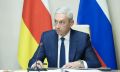 Председатель Правительства РСО – Алания Борис Джанаев провел совещание по вопросам господдержки в сфере мелиорации земель с участием органов исполнительной власти и районов республики