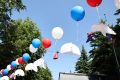 С Днём России, Владикавказ!