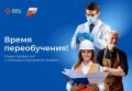 Сергей Меняйло: Друзья, продолжается социальная кампания «Популяризация рабочих профессий»
