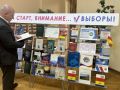 � �������� ������ ��������� ������ ������������ �������� ������������� �������� ���������� �������� ������ � �������