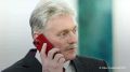 Президент России Владимир Путин сегодня проведет рабочую встречу с главой Северной Осетии Сергеем Меняйло