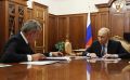Владимир Путин встретился с Главой РСО – Алания Сергеем Меняйло