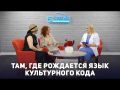 Во Владикавказе проходит Вторая Кавказская неделя моды