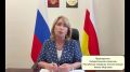 Председатель Избирательной комиссии РСО — Алания Жанна Моргоева о старте избирательной кампании по выборам депутатов Государственной Думы Федерального Собрания Российской Федерации девятого созыва