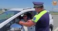 В Ардонском районе прошел Единый день БДД «Ремень безопасности!»