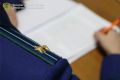 Прокуратурой Правобережного района Республики Северная Осетия - Алания утверждено обвинительное заключение в отношении генерального директора предприятия