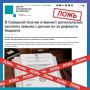 � �������� ������ �������������� �������� ����� �� ������ ������ ������ � ������
