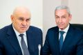 Северная Осетия и Минприроды РФ обсудили экологические проекты почти на 380 млн рублей