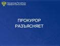 ��� ��������� ����������� ������� �������� (���) �������� ���� �������� �������� ������ ���������� �������?