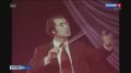 Сегодня исполняется 90 лет со дня рождения Народного артиста России и Северной Осетии, выдающегося исполнителя и композитора Булата Газданова