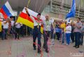 23 июня отмечается Международный олимпийский день