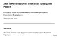 ������ ����������� ���� ������ � ���������� �������� ���������� ���������� ��