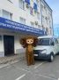 утра жителям и гостям республики! На календаре вторник, июня!