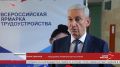 ����������� ���� ������������� ������� ��������������� ������ � �������� ������ �� ���� ��������� �� ������������ � �������