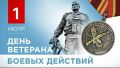 ������ �������: ������� ����, ������� ����� ��� ���� ��������� ������ �������, � ���� ��������� ������ ��������