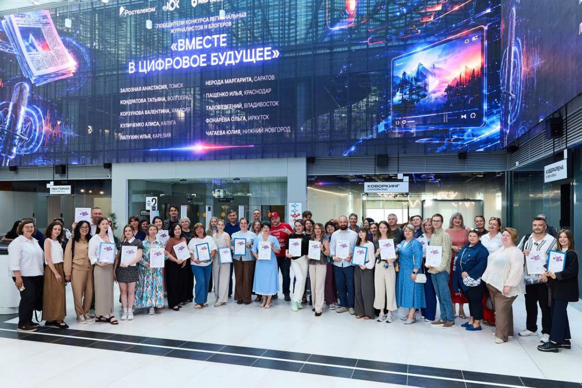 Телекомпания «Осетия-Ирыстон» - в числе лучших! Телекомпания «Осетия-Ирыстон» - в числе лучших!