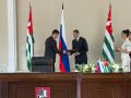 Делегация Владикавказа на праздновании 2510летия Сухума