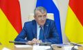 Глава РСО – Алания Сергей Меняйло провел еженедельное аппаратное совещание с участием руководителей органов исполнительной власти и муниципальных образований, представителей правоохранительных и надзорных структур республики