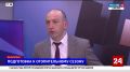 Как понять, что дом готов к зиме, и как контролируют управляющие компании устранение выявленных замечаний?