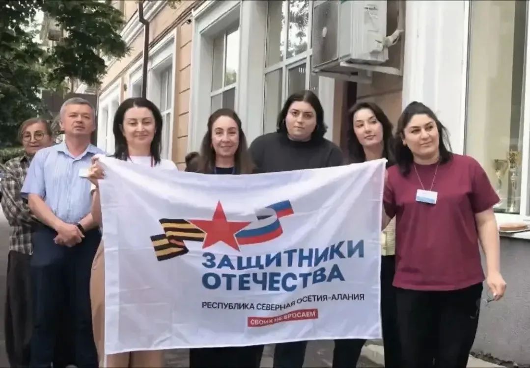 Во Владикавказе торжественно встретили триумфаторов Всероссийских соревнований «Кубок Отечества» по армрестлингу среди ветеранов специальной военной операции с поражением опорно-двигательного аппарата Во Владикавказе торжественно встретили триумфаторов Всероссийских соревнований «Кубок Отечества» по армрестлингу среди ветеранов специальной военной операции с поражением опорно-двигательного аппарата