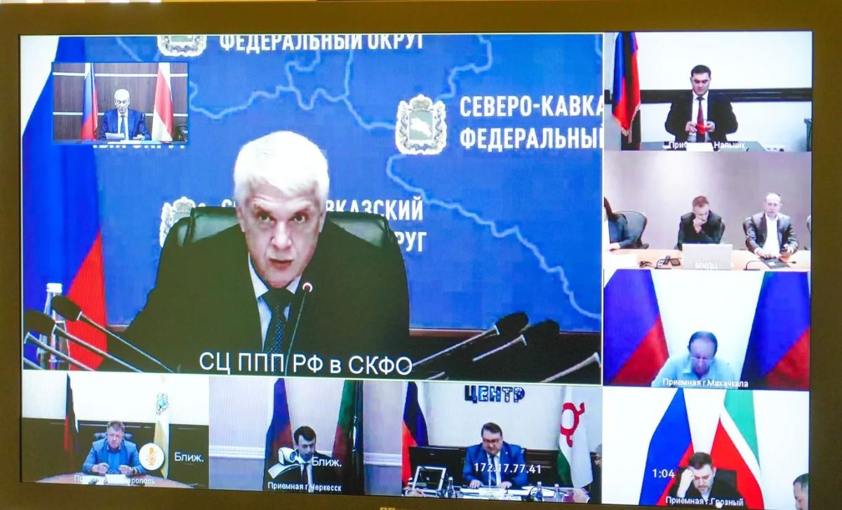 Председатель Правительства РСО – Алания Борис Джанаев в режиме видеоконференцсвязи принял участие в заседании рабочей группы по развитию туризма Координационного совета при полномочном представителе Президента Российской... Председатель Правительства РСО – Алания Борис Джанаев в режиме видеоконференцсвязи принял участие в заседании рабочей группы по развитию туризма Координационного совета при полномочном представителе Президента Российской...