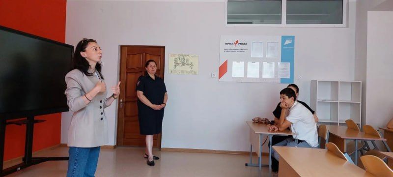 В Алагирском районе Северной Осетии состоялась встреча с участниками программы «Капитаны будущего» в рамках Всероссийской недели правовой помощи В Алагирском районе Северной Осетии состоялась встреча с участниками программы «Капитаны будущего» в рамках Всероссийской недели правовой помощи