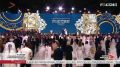 Более ста влюбленных из разных уголков страны сегодня сказали друг другу «да» на Всероссийском свадебном фестивале «Россия