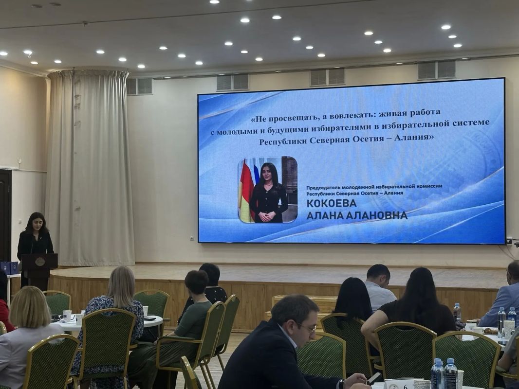 Избирательная комиссия. РСО – Алания поделилась своими управленческими практиками в рамках проекта «Управленческие практики органов исполнительной власти», который реализуется по инициативе Главы РСО – Алания Сергея Меняйло... Избирательная комиссия. РСО – Алания поделилась своими управленческими практиками в рамках проекта «Управленческие практики органов исполнительной власти», который реализуется по инициативе Главы РСО – Алания Сергея Меняйло...