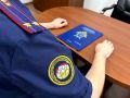 Во Владикавказе возбуждено уголовное дело по факту уклонения от уплаты налогов в крупном размере