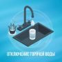 Во Владикавказе с 13 июля отключат горячую воду для профилактических работ
