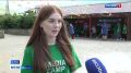 35 школьников участвуют в очередной смене юных журналистов «Media camp» лагеря «Звездочка»