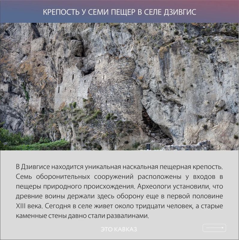 Северная Осетия — благодатное место для путешественника Северная Осетия — благодатное место для путешественника