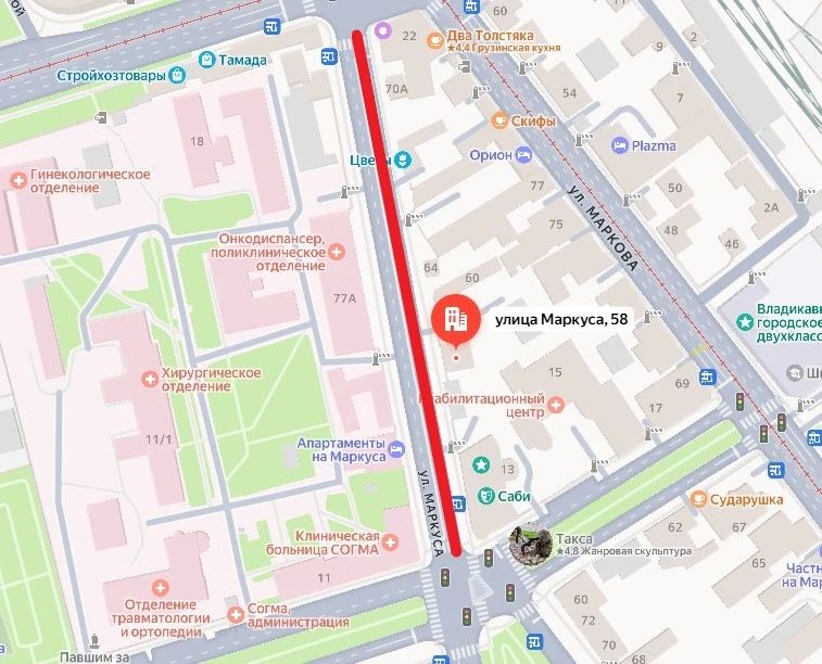 Внимание! Перекрытие!. Уважаемые горожане, в связи с проведением поминальных мероприятий завтра, 13 июля с 10:00 до 17:00, будет временно прекращено движение: -по ул. Маркуса на участке от ул. Титова до ул. Чкалова