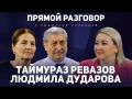 Северо-Осетинский медицинский колледж - одна из главных кузниц кадров для регионального здравоохранения
