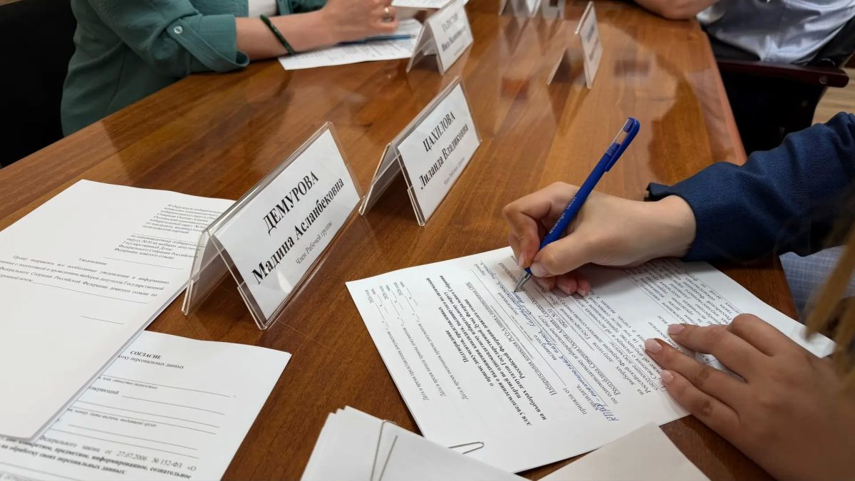Выдвижение кандидатов #Выборы2026 Выдвижение кандидатов #Выборы2026