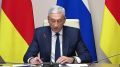 Продолжается работа по развитию дорожной инфраструктуры Северной Осетии